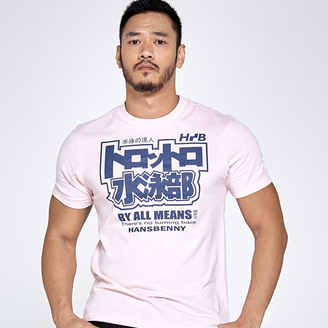 HANSBENNY water swimming T-shirt men Summer new round neck short sleeve cotton T-shirt Fitness Japanese HANSBENNY water swimming T-shirt men Summer new round neck short sleeve cotton T-shirt Fitness Japanese