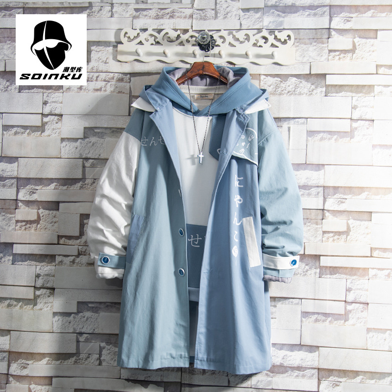 soinku春季外套学生帅气上衣服潮流ins潮牌春秋休闲中长款风衣男
