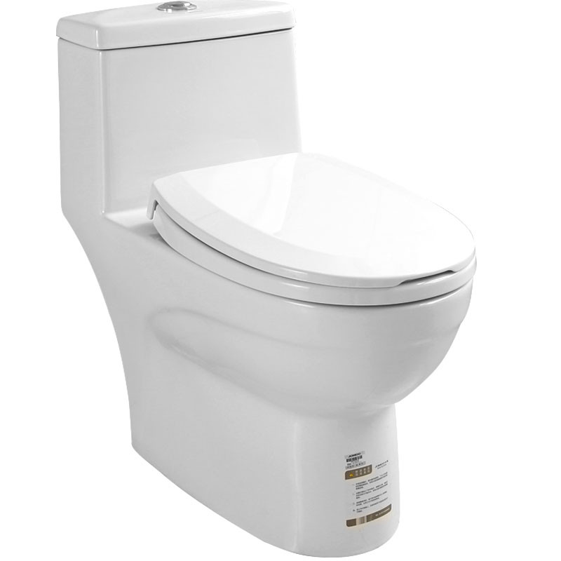 jomoo九牧虹吸式抽水马桶小户型尺寸坐便器节水防臭座便器11264