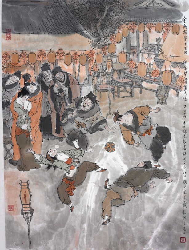 市井正版赏花民情风俗展现观灯听戏品茶开市期刊杂志