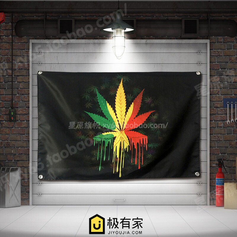 雷鬼红黄绿牙买加潮流摇滚挂旗酒吧装饰壁挂挂布窗帘试衣间
