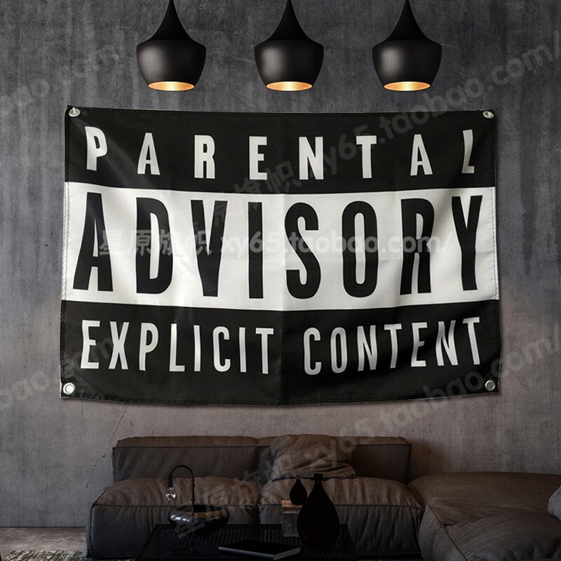 定制脏标摇滚酒吧会所纹身工作室墙布墙饰壁挂壁饰