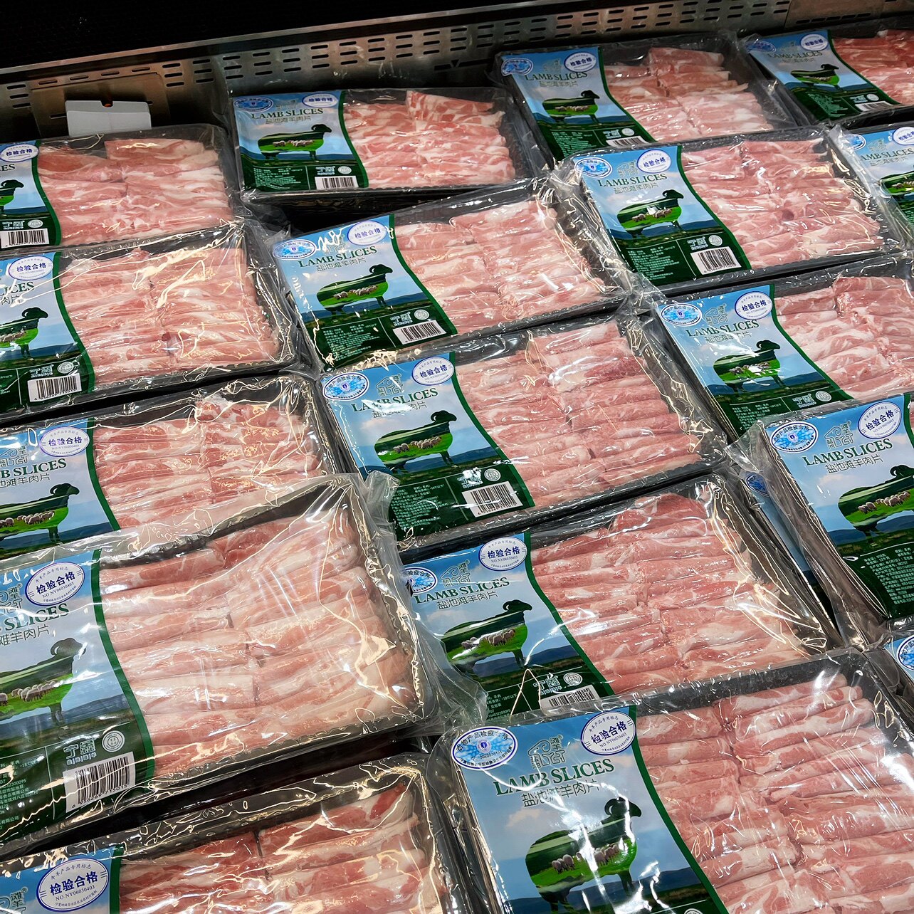 山姆盐池滩羊肉片908g顺丰特快冰袋羊肉卷