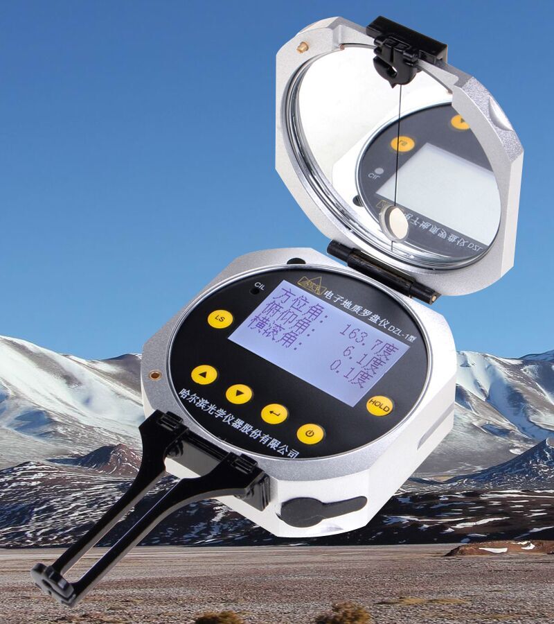 罗盘dzl1电子指南针哈光dzl1g高精度户外登山矿山其它仪表仪器
