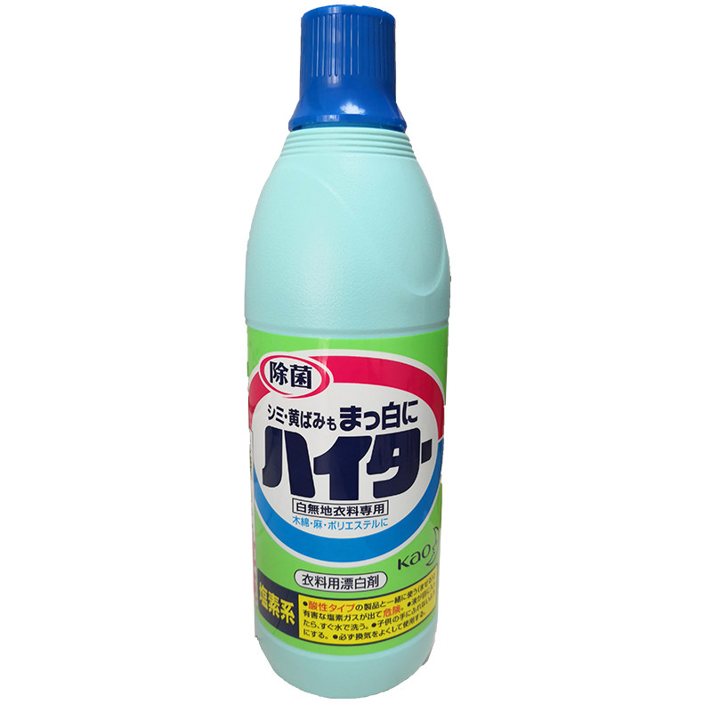 漂白日本衣白去黄白水洗白发黄衣服花王毛衣白漂白剂