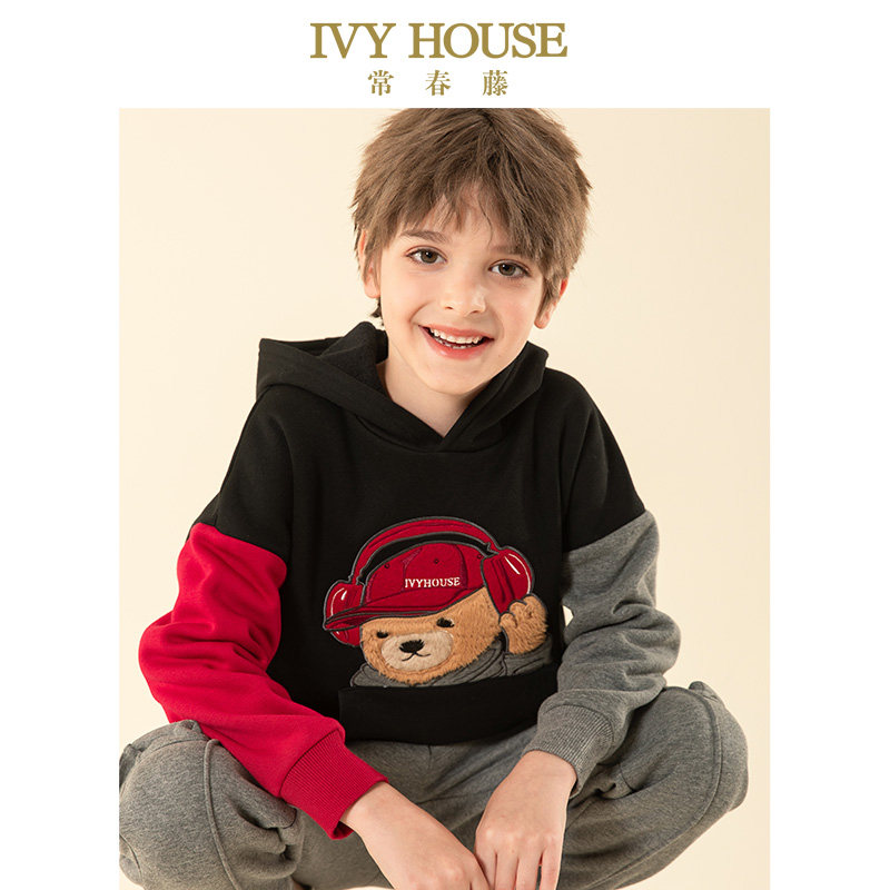 ivy house常春藤童装男童秋季新款 小熊校园兜风连帽套头卫衣长袖-mc