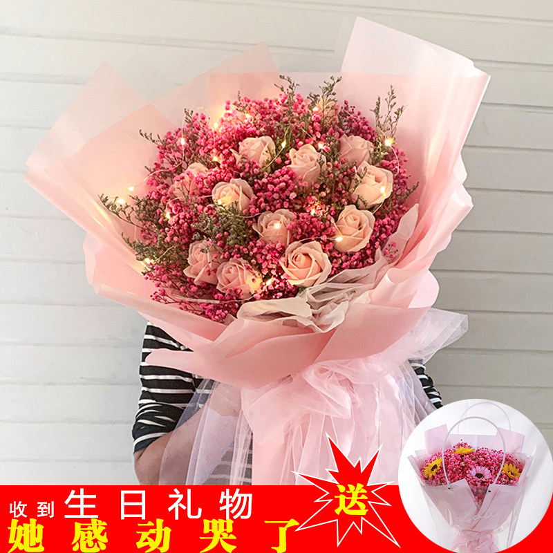 实用满天星花束干花18岁成人礼大束情人节闺蜜创意干花