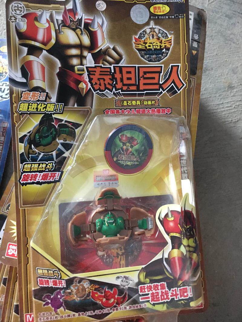 正版灵动爆丸小子2代圣石奇兵玩具烈焰龙影机器人