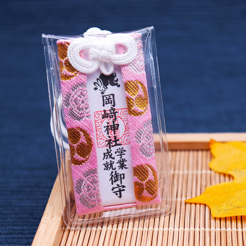 御守现货日本冈崎神社兔子学业进步考试合格手机挂件