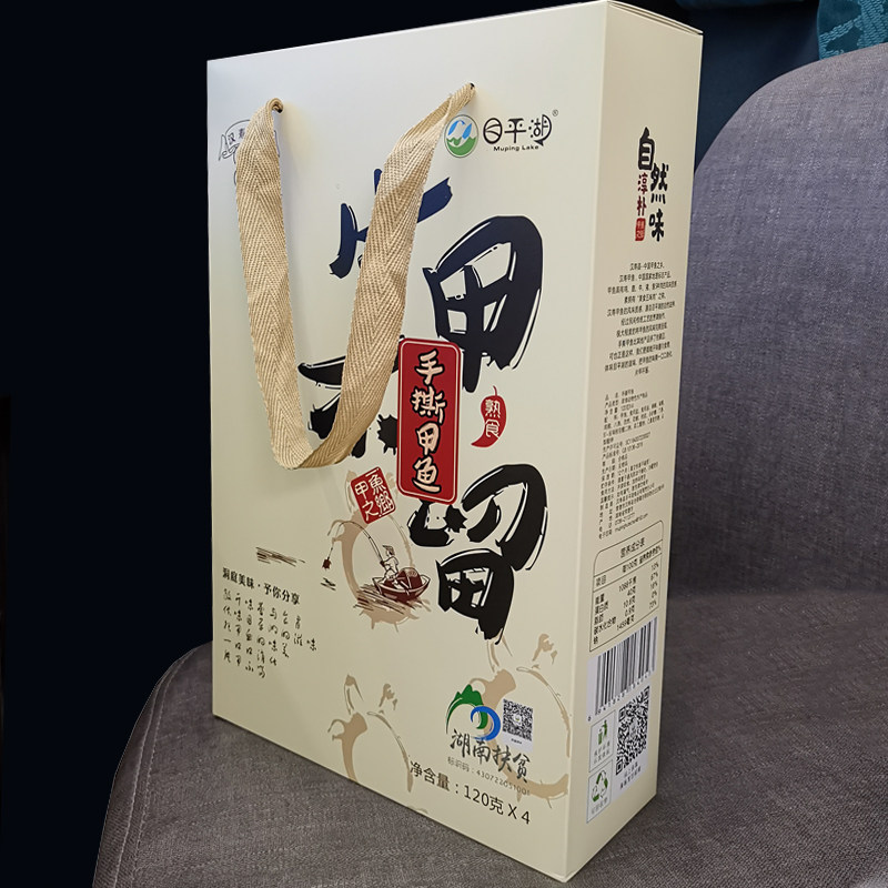 湖南常德土特产汉寿平湖手撕甲鱼礼盒中华鳖水甲鱼