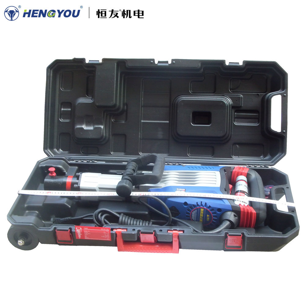 恒友电镐工业大功率型专业重型工程1500t单用混凝土电锤