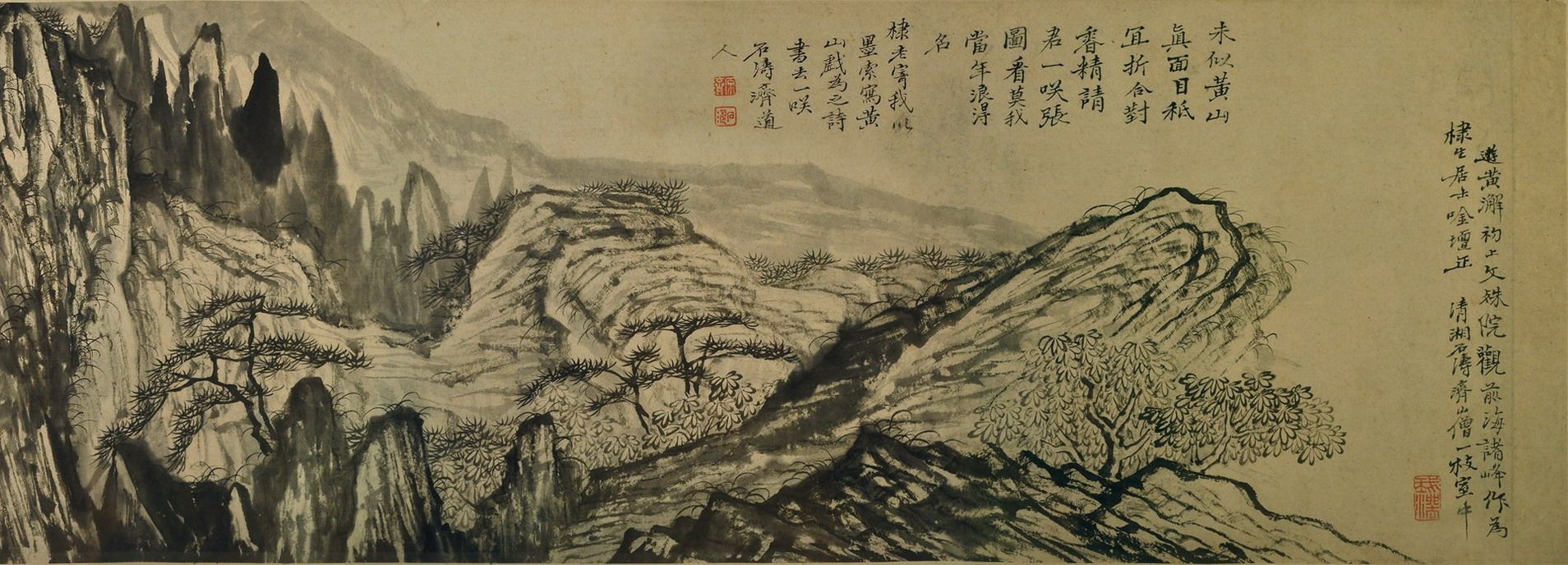 国画峰图卷黄澥诸朱耷石涛五尺山水画书画横幅字画国画