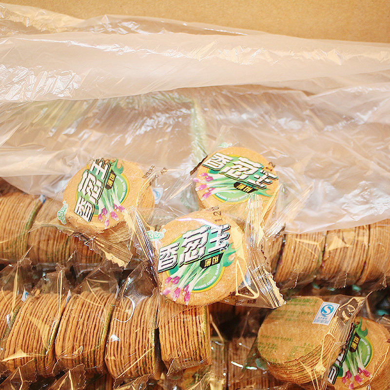 今乐 香葱王韧性饼干薄脆饼干休闲食品 整箱9.8斤江浙沪皖包邮
