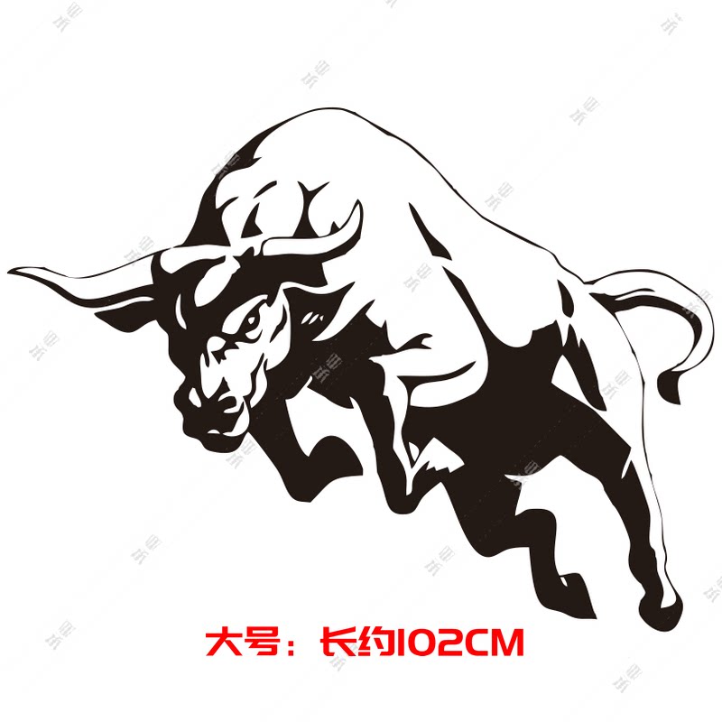 2021牛年车贴贴纸新年汽车机盖贴斗牛拉花车身汽车装饰贴