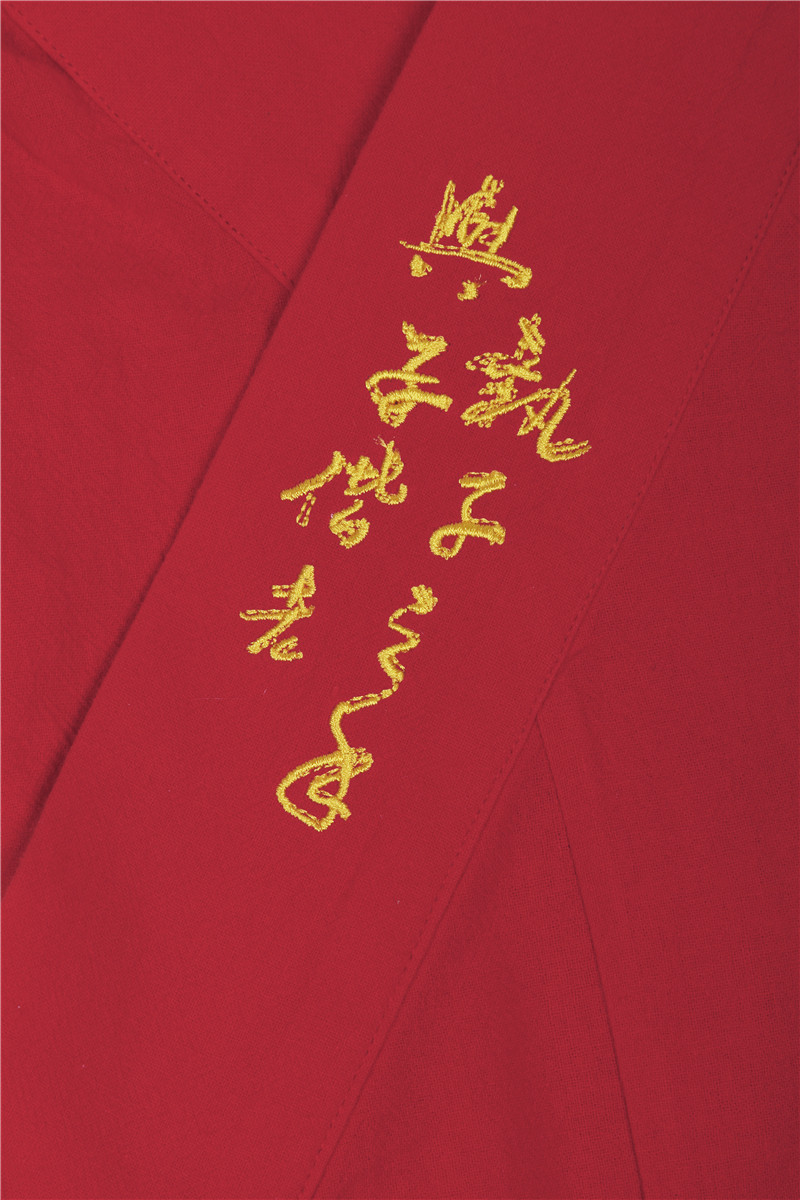 墨绯红色红红火火转运本命年诸事顺利携偕老汉服婚汉服