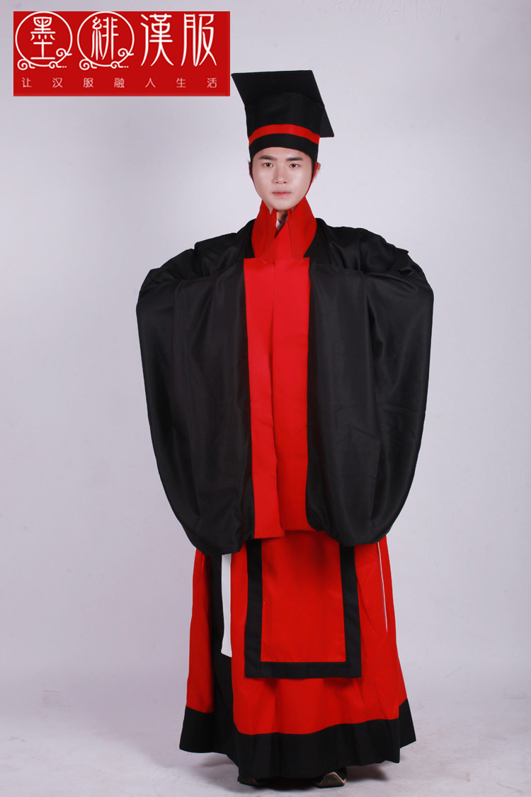 墨绯汉服平天冠玄端汉服祭祀祭孔礼服成人礼婚礼男装现货包邮