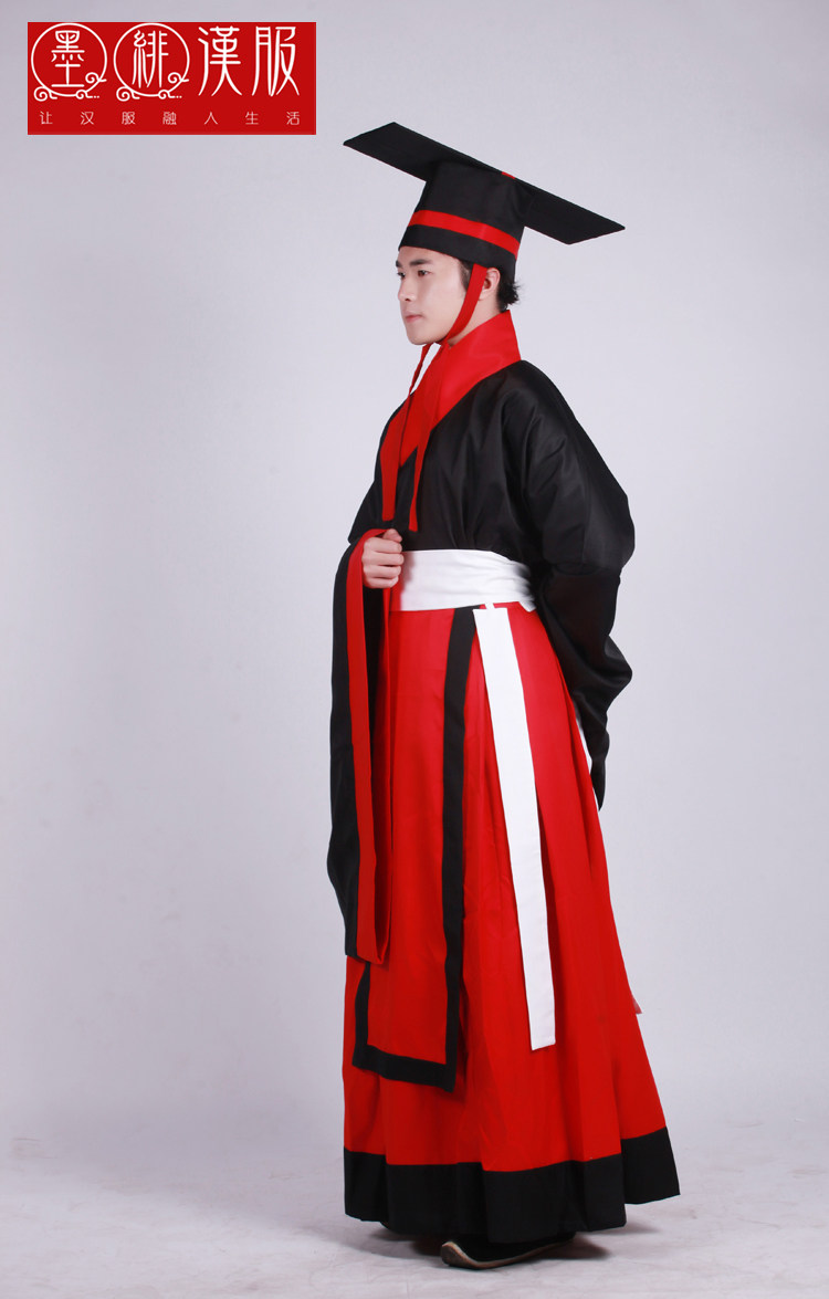墨绯汉服平天冠玄端汉服祭祀祭孔礼服成人礼婚礼男装现货包邮