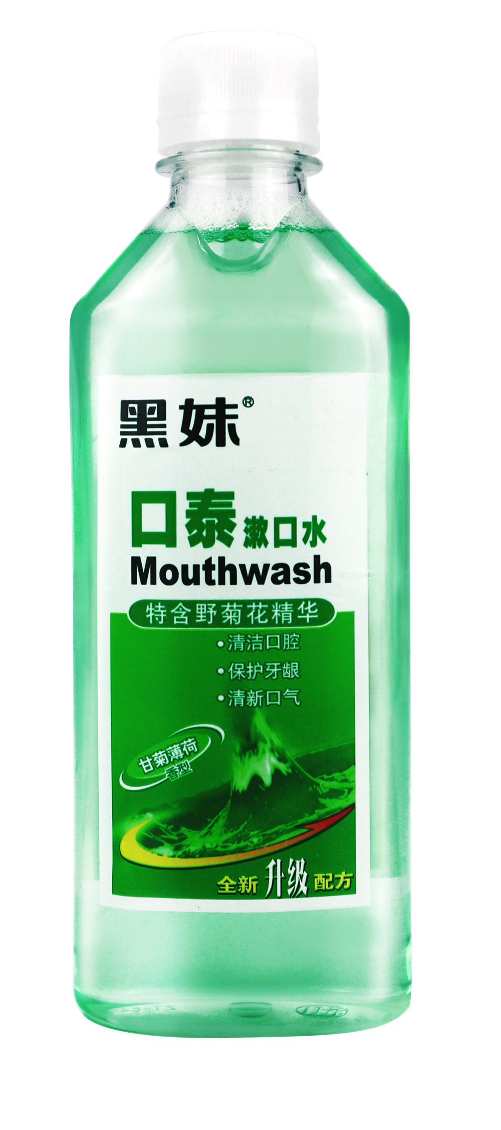 黑妹迅洁口泰漱口口水薄荷野菊花防蛀口气清火漱口水