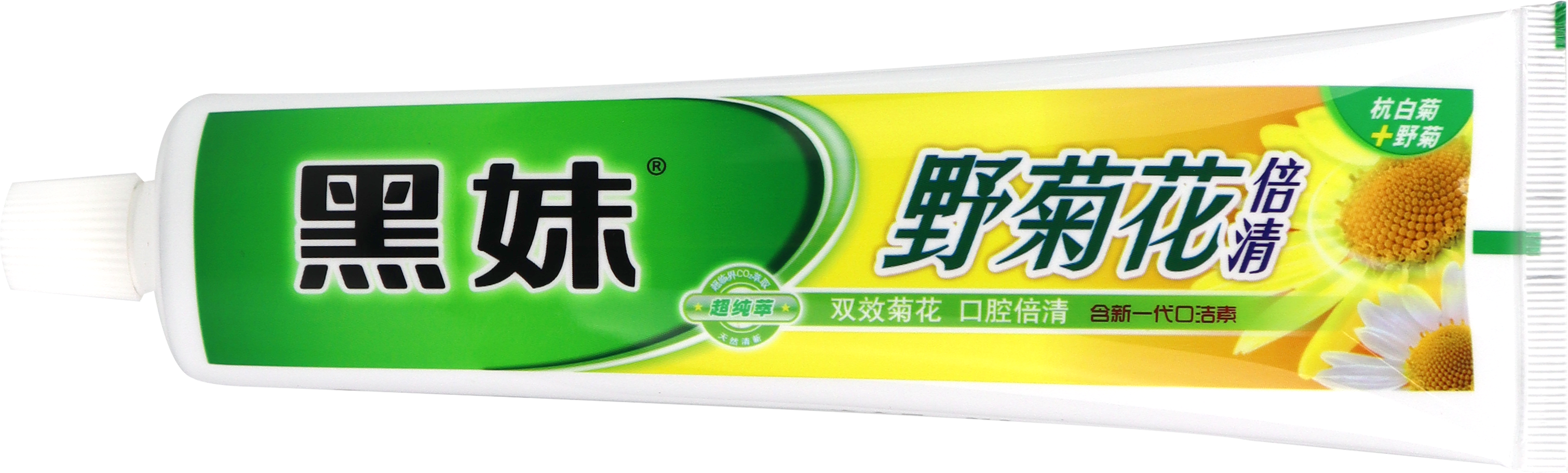 黑妹牙膏cpp固齿野菊花200g包邮正品产地广州牙膏