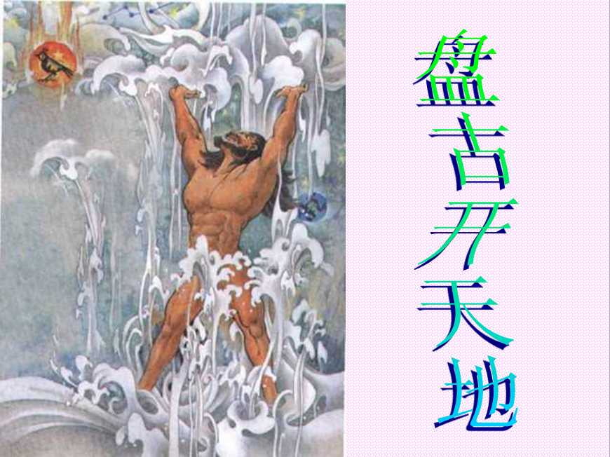 答疑解惑随喜乐捐:施法对自己和其他人有副作用吗?