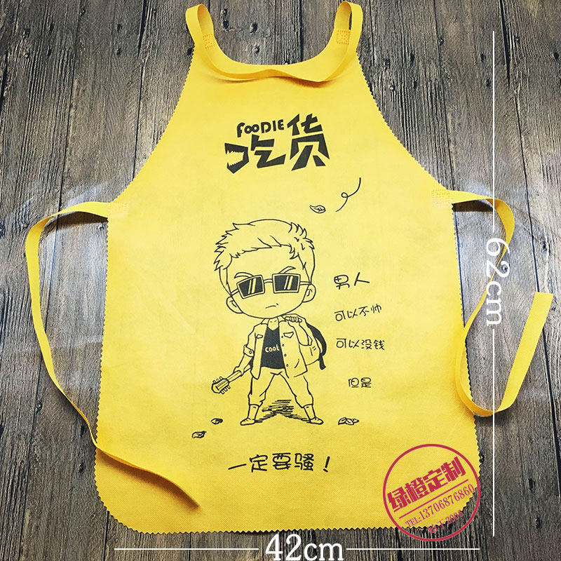 客用搞笑一次性成人无纺布围裙定制logo印字小龙虾围裙