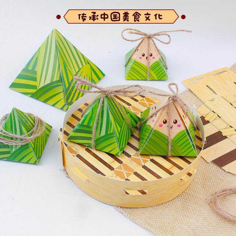 端午节中国国风蒸笼粽子幼儿园儿童手工diy制作手工创意粘贴类