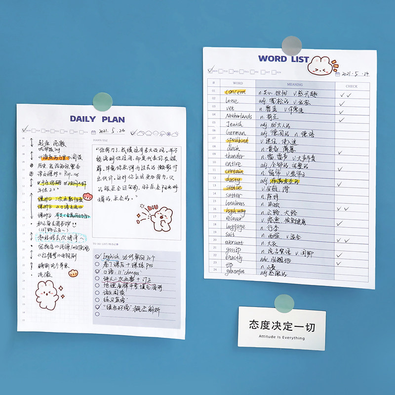 创意ins便签本计划单词b5学习英语日程备忘便签本