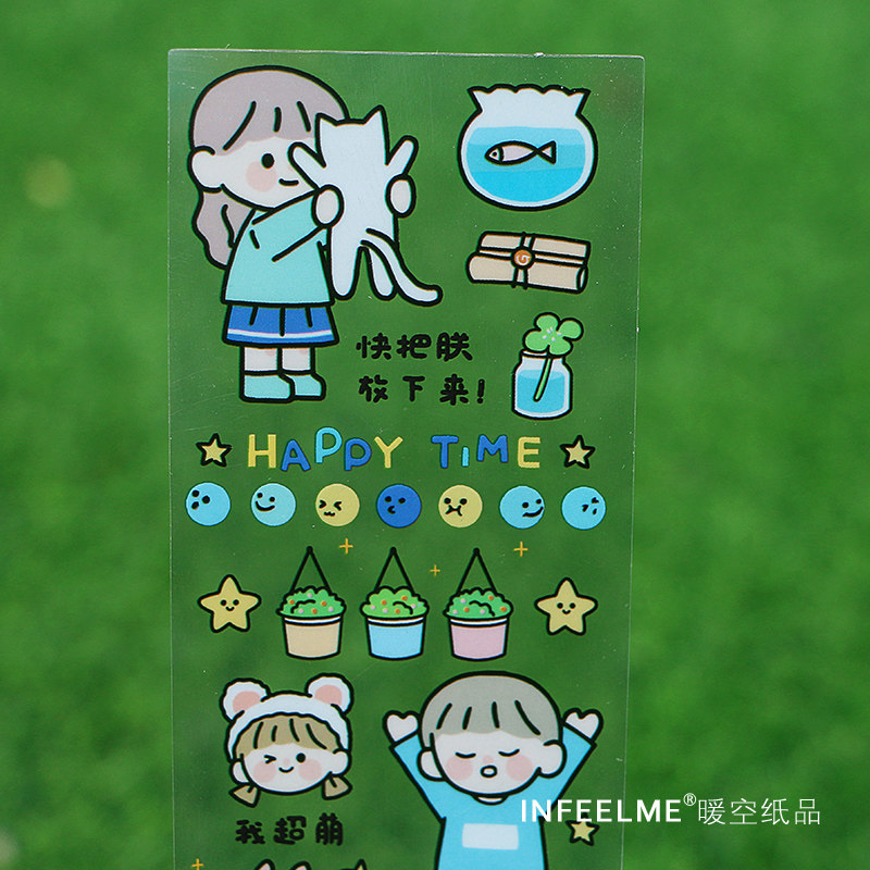 暖空 可爱长条手帐胶带pet装饰手账日记贴纸diy可爱人物手帐拼贴