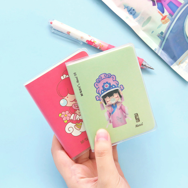 晨光文具盲袋囡茜联名女生可爱盲盒学生福袋文具套装