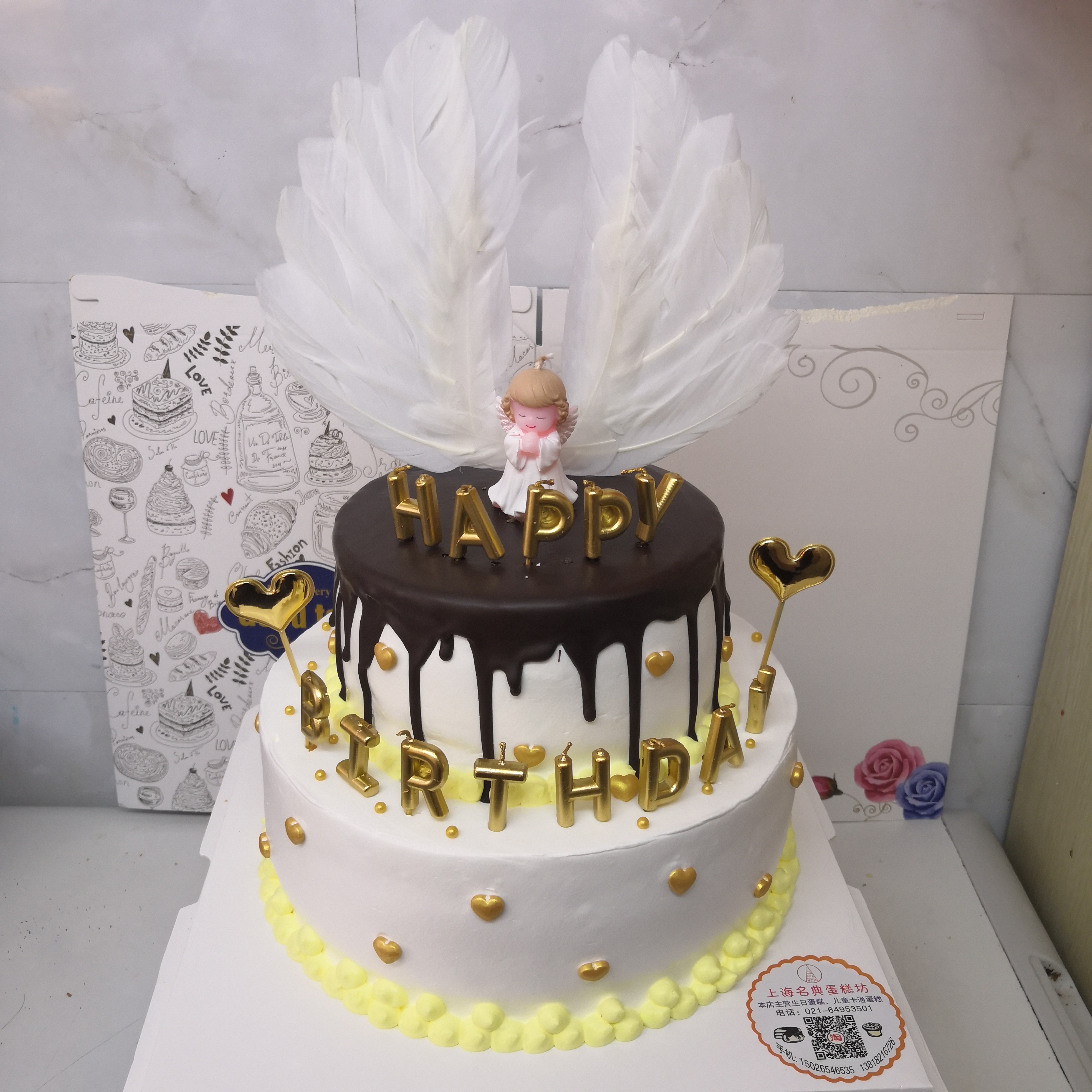 上海新款天使宝宝羽毛ins少女生日蛋糕网红抖音儿童新鲜生日蛋糕