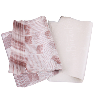 烘焙纸托盘垫纸面包纸面包盘吸油纸汉堡盘防油垫纸 1000张/盒特价_双