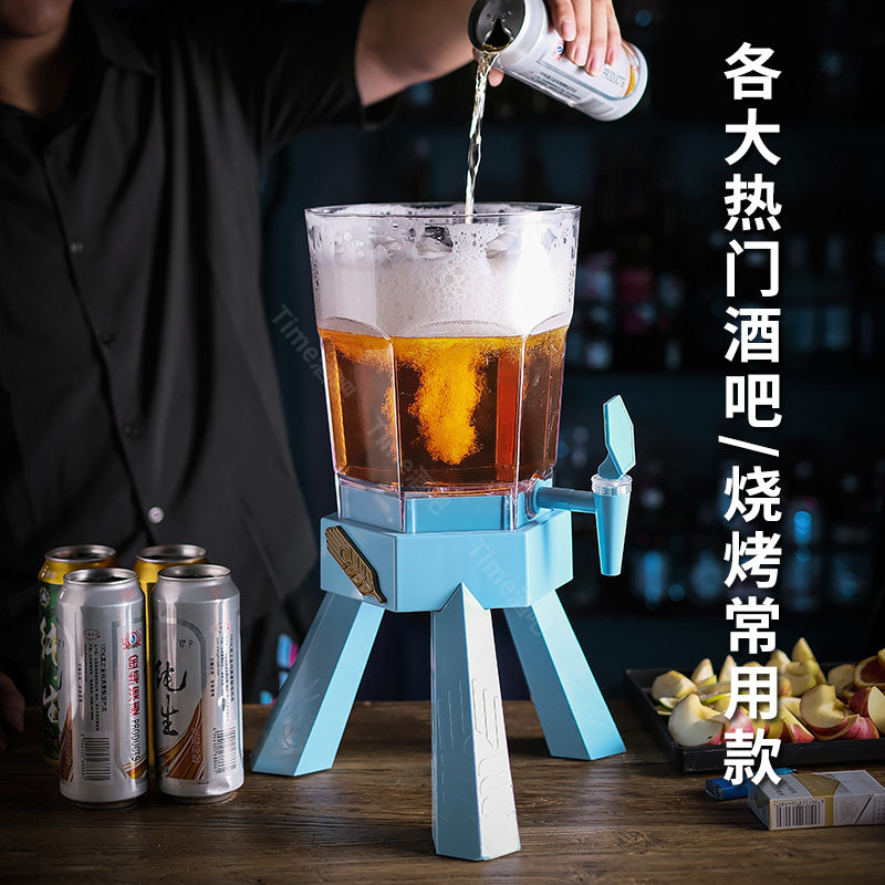 酒炮酒吧专用扎啤酒炮福佳白3升带龙头商用网红可乐桶水果啤酒桶