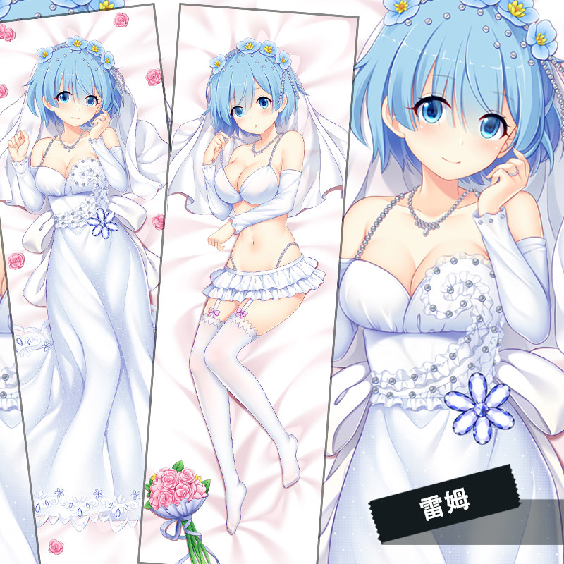 hmakur零开始世界生活蕾姆二次元动漫周边雷姆抱枕动漫毛绒