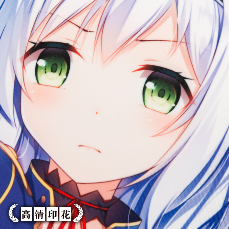 绝对萌域不正经的魔术讲师希丝缇娜动漫周边二次元宅男等身抱枕