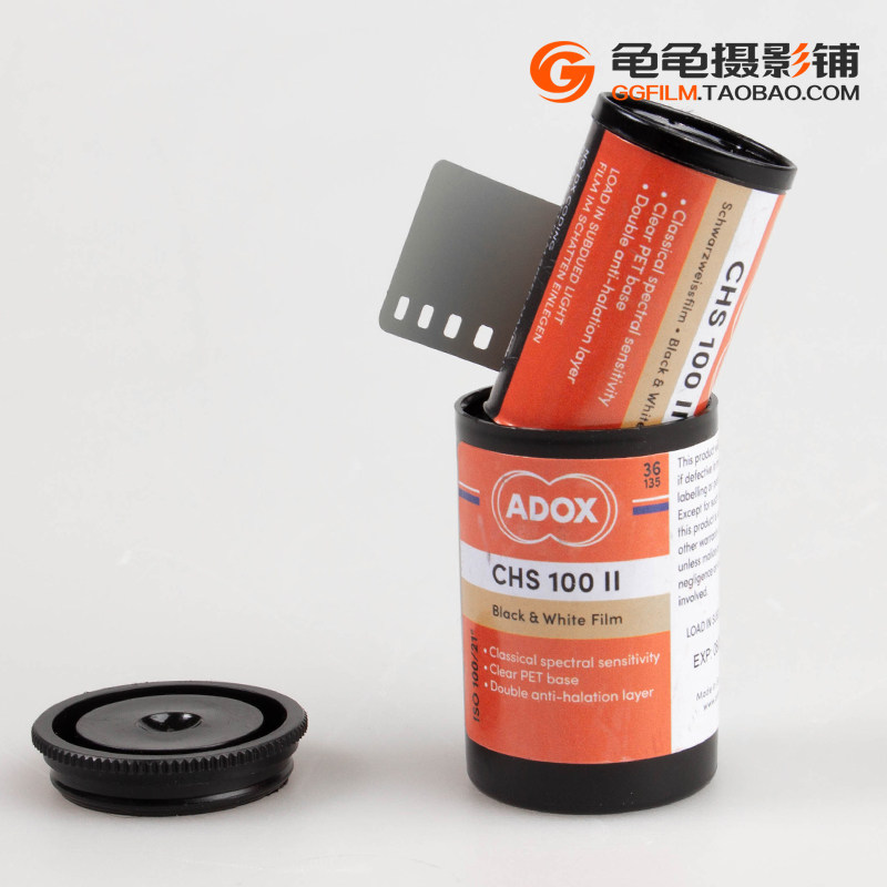 adox二代35mm负片菲林黑白胶片专业chs全新ii胶卷