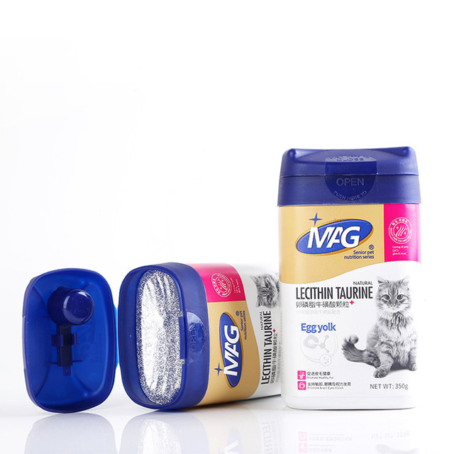 MAG Cat Lecithin Taurine Granules 350g Adult Kitty Brightening Hair Skin Care and Eyesight Beauty Hair Powder Health Products MAG Cat Lecithin Taurine Granules 350g Adult Kitty Brightening Hair Skin Care and Eyesight Beauty Hair Powder Health Products
