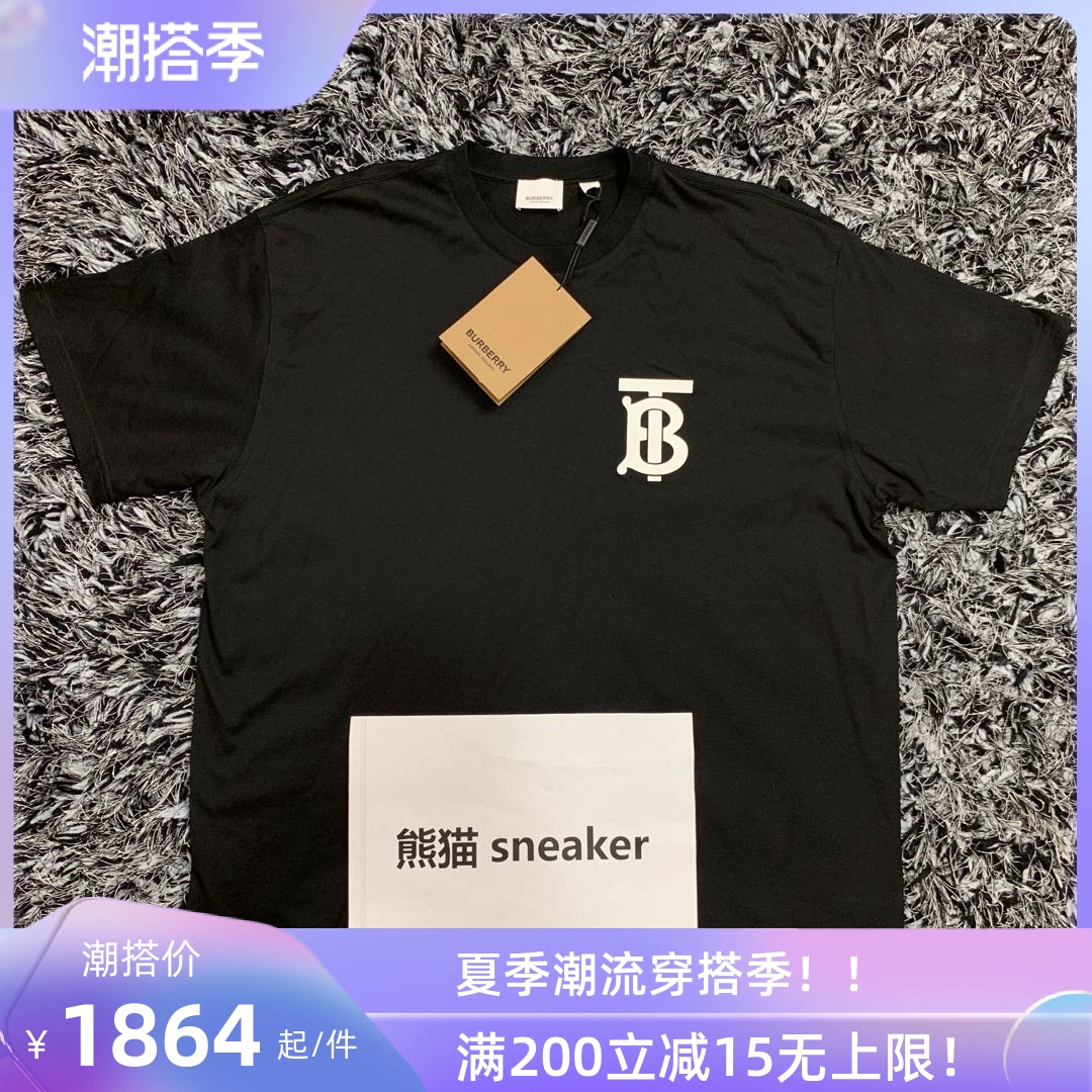 Burberry 博柏利 20ss春夏新款TB大LOGO黑色白字母印花短袖T恤TEE