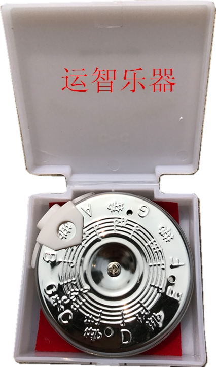 圆盘效音京胡校音定音二胡调音通用口吹嘴吹调音器