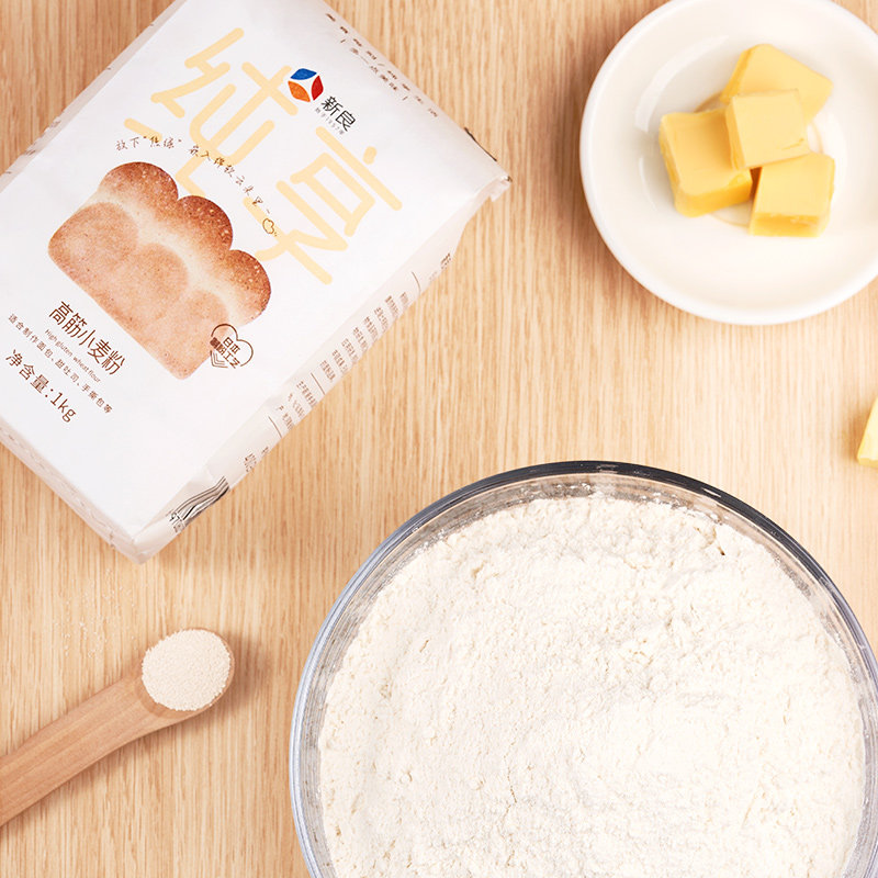 新良纯享高筋粉1kg家用小麦面粉披萨日式吐司面粉