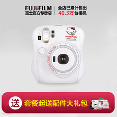 Fujifilm Fuji Instax mini25 camera package with Polaroid photo paper female student models beauty Fujifilm Fuji Instax mini25 camera package with Polaroid photo paper female student models beauty