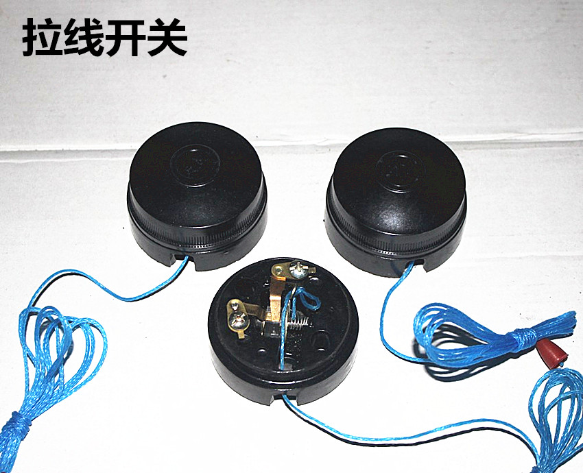 开关老式拉线手拉盒拉绳电灯单控开关