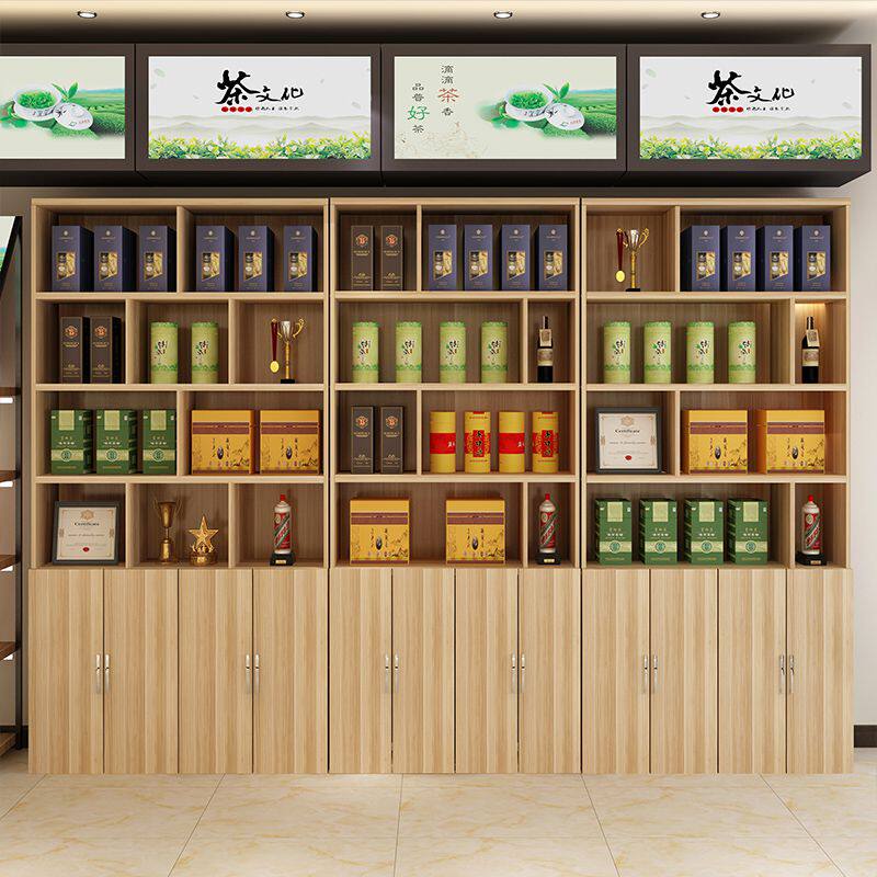 酒柜红酒展示架白酒柜茶叶展示柜超市烟柜现代简约隔断商用展示柜
