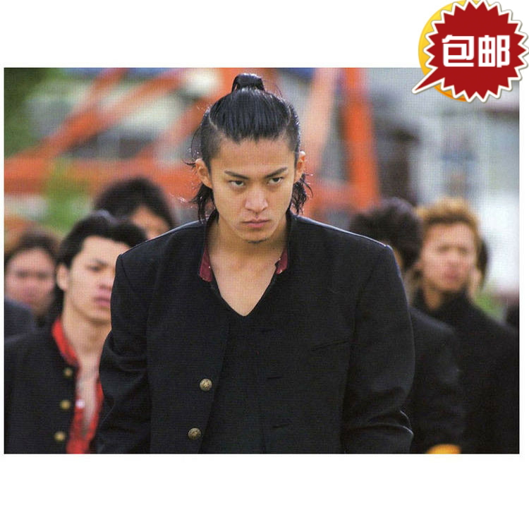 源治热血高校同款铃兰校服战袍高腰立领中山西服