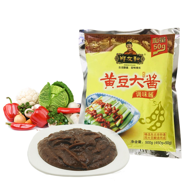 东北辽宁大酱营口大酱郑友和黄豆酱500克脱脂农家酱调味酱4袋包邮