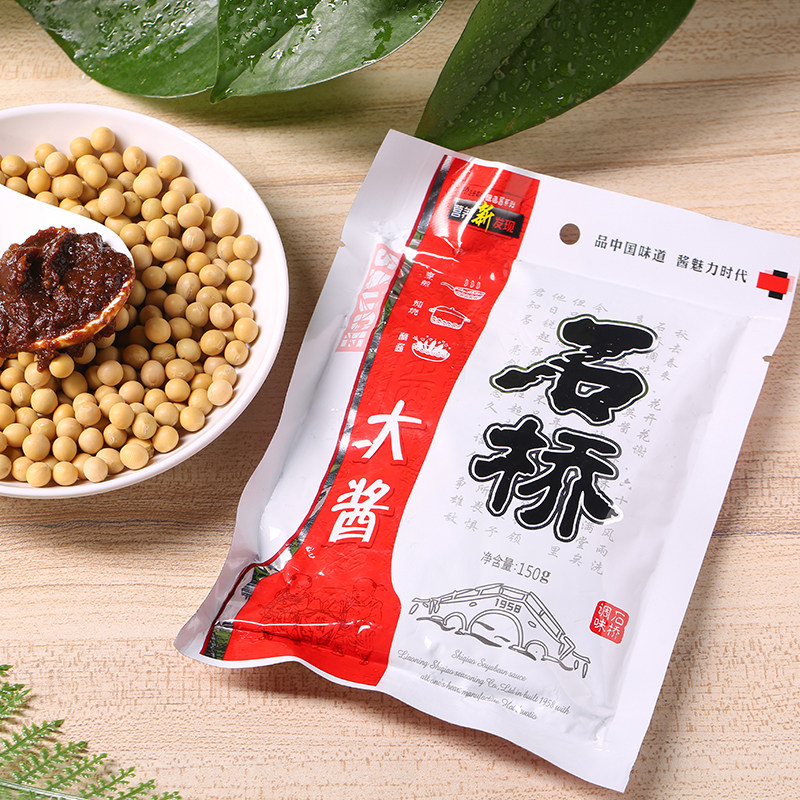 石桥大酱旗舰店营口东北农家正宗纯黄豆酱家用炸酱面商用沾葱炖鱼