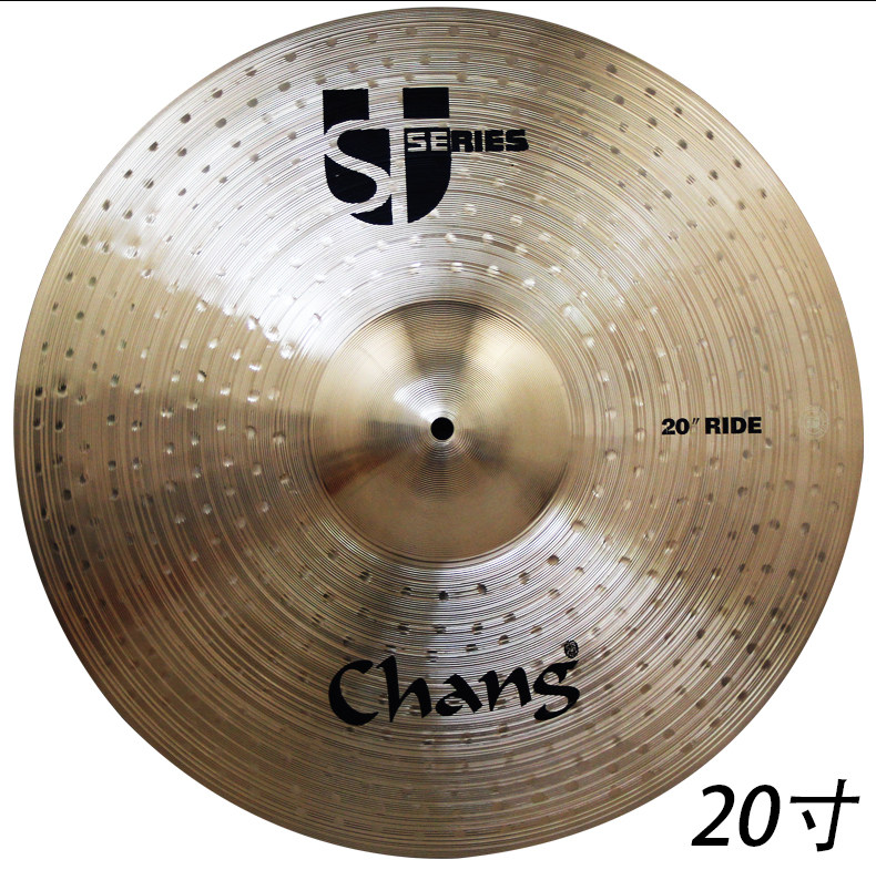 张音套student系列张音stu4片装镲片练习套镲镲片