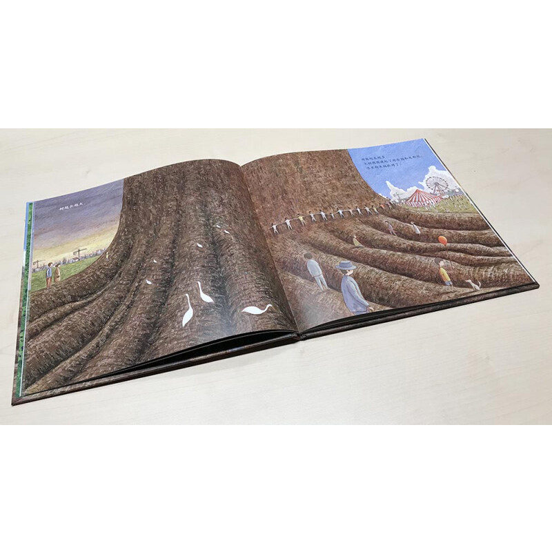 一本树王角力正版岁以上适合城市化工业化反思自然绘本