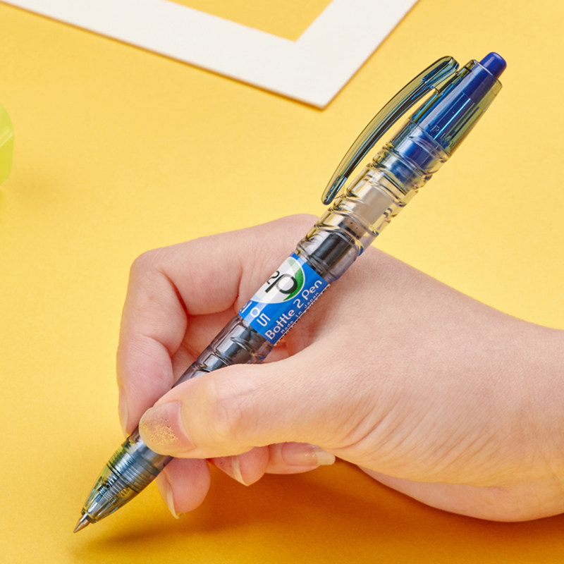 日本pilot百乐宝特瓶b2p矿泉水瓶笔按动式中性笔黑色中小学生大容量