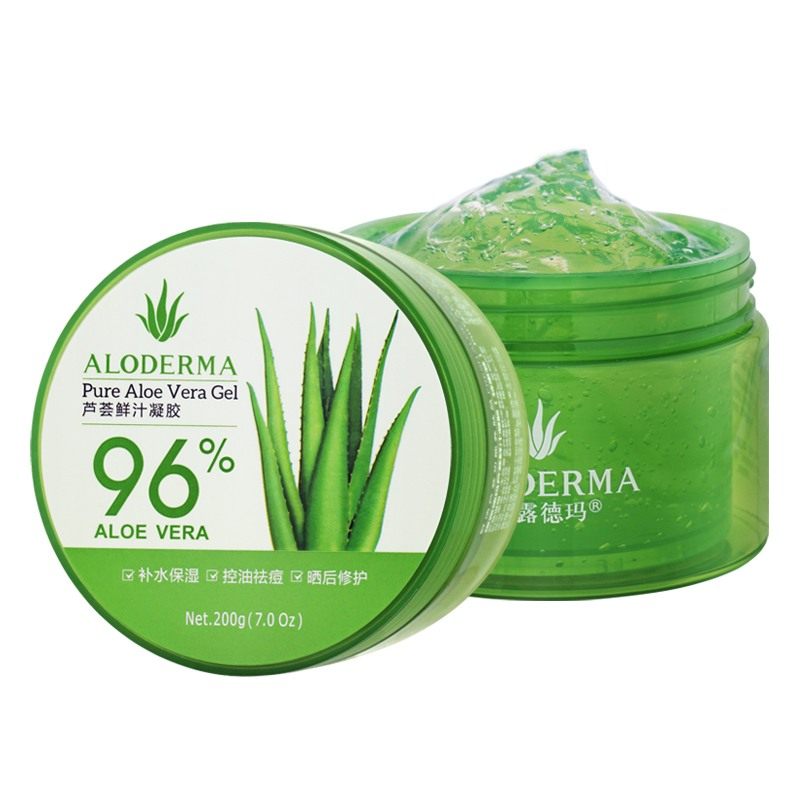 aloderma瑷露德玛芦荟鲜汁凝胶200g屈臣氏瑗露德玛芦荟胶旗舰款店