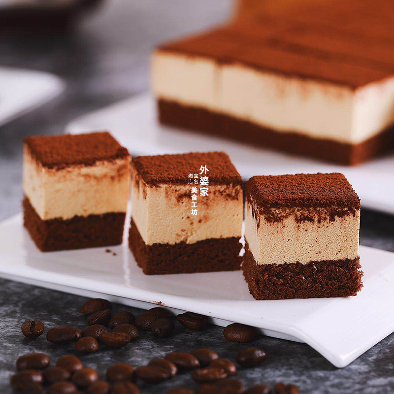 比格格维尔提拉米苏冷冻蛋糕会议西点下午茶歇用宴会传统西式糕点